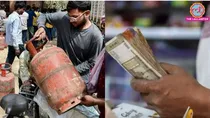 LPG price change