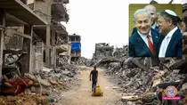 Itamar Ben-Gvir speech Palestinian