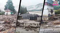 Bhutan Floods: