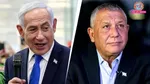 israel protests netanyahu resignation arab parties opposition government