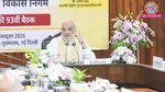 Amit Shah, Uttar Pradesh Elections 2027