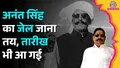 trending-image
