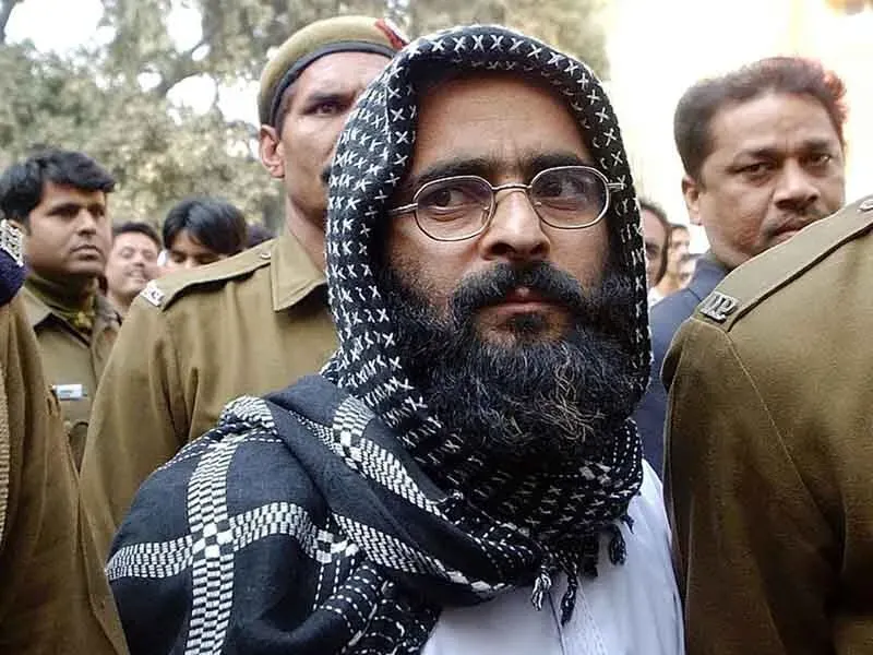 afjal guru