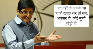 post-main-image