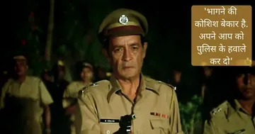 post-main-image