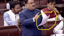 Jp Nadda