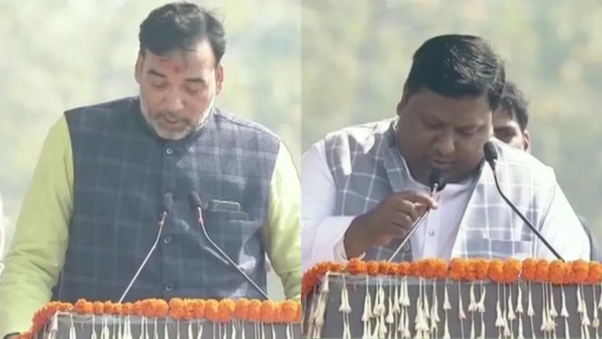 Gopal Rai and Imran Hussain take oath on the name of Martyrs and Allah and  Ishwar on 16th February 2020