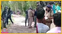 Nepal Firing