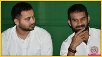 Tej Pratav Yadav With His Brother Tejashwi Yadav