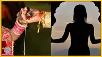 छत्तीसगढ़ में चचेरे भाई-बहन आपस में शादी करना चाहते थे. उन्हें मार डाला गया. तो क्या कजिन्स को आपस में शादी करने की इजाजत नहीं है? (सांकेतिक तस्वीर)