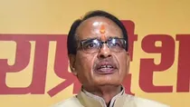 Shivraj Singh