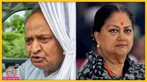 बीजेपी ने जहां अविश्वास प्रस्ताव लाने की बात कही है, वहीं गहलोत सरकार विश्वास प्रस्ताव की बात कह रही है. फाइल फोटो: India Today