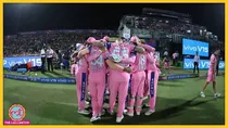 Rajasthan Royals 1200
