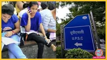 UPsc