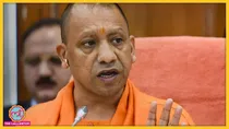 भ्रष्टाचार को लेकर बीजेपी के नेता लगातार सीएम योगी को लेटर लिख रहे हैं. रामनगर से बीजेपी के विधायक शरद अवस्थी ने योगी को लेटर लिखा है, लखनऊ विकास प्राधिकरण (LDA) में भ्रष्टाचार का आरोप लगाया है. (सीएम की फाइल फोटो)
