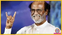 ब्लड प्रेशर में उतार-चढ़ाव के चलते हैदराबाद के अस्पताल में तीन दिन तक भर्ती रहे रजनीकांत. फाइल फोटो.