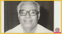 Bhagwat Jha