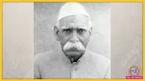 1 फरवरी 1961 से लेकर 17 फरवरी 1961 तक दीप नारायण सिंह बिहार के मुख्यमंत्री रहे.
