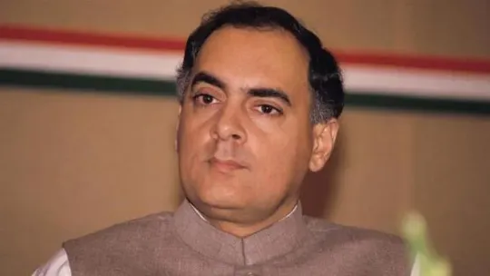 1986 में राजघाट पर राजीव गांधी पर जानलेवा हमला हुआ था.