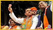 पश्चिम बंगाल से बीजेपी नेता सुवेंदु अधिकारी और पार्टी सांसद सौमित्र खां