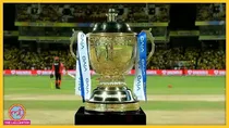 Ipl Trophy 1