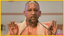 Yogi Adityanath