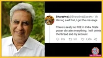 Swaraj Kaushal Bharadwaj Speaks Twitter War
