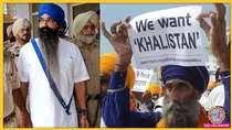 Assassination of Chief Minister Beant Singh by Khalistani extremists