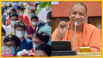 UPTET 2021 की परीक्षा से पहले भी योगी सरकार दूसरी प्रतियोगी परीक्षाएं रद्द कर चुकी है. (फोटो: इंडिया टुडे)
