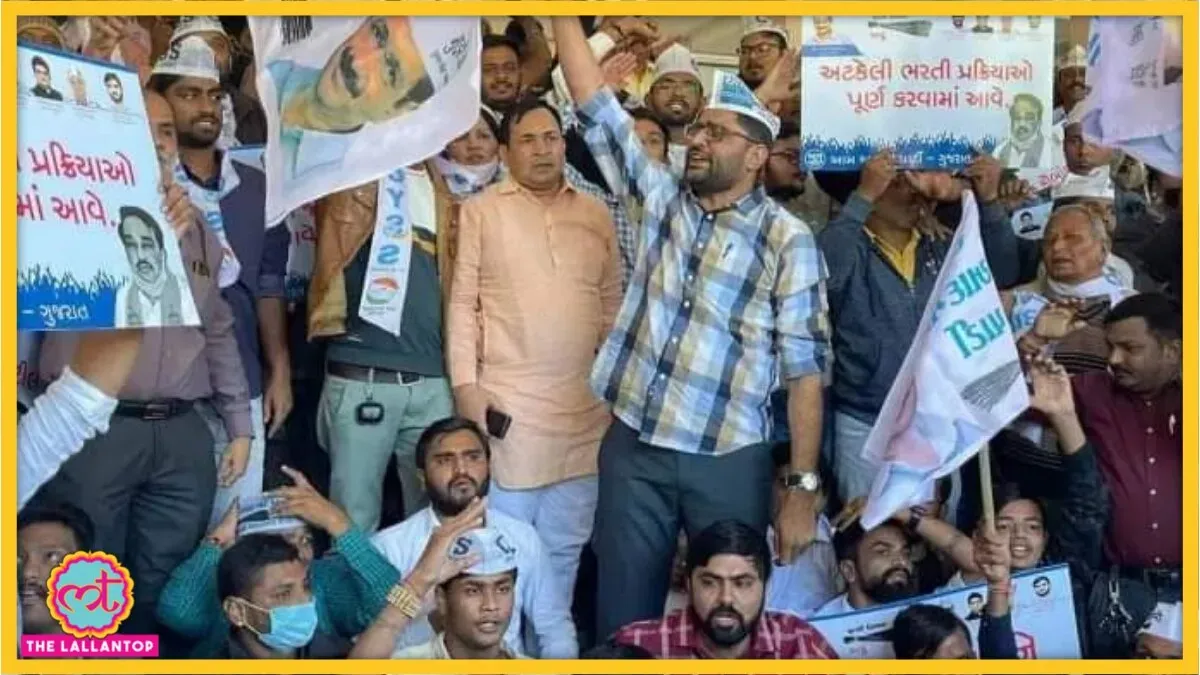 Gujarat Paper Leak Case Several AAP And Congress Workers Arrested By