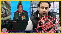 सरकार द्वारा बैन किए गए एक यूट्यूब चैनल का स्क्रीनशॉट. (साभार- आईबी मंंत्रालय)
