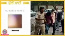 बाएं से दाएं. Bulli Bai ऐप का स्क्रीनशॉट और मुंबई पुलिस की हिरासत में आरोपी. (फोटो: Twitter/ANI)