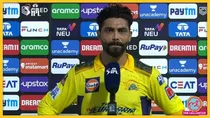 CSK के कप्तान रविंद्र जडेजा (फोटो - IPL)