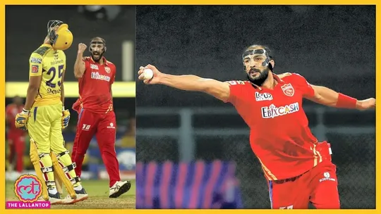 Rishi Dhawan Face Mask पहनकर क्यों उतरे थे? (PTI/BCCI)