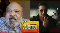 सौरभ शुक्ला के लल्लनटॉप इंटरव्यू का स्क्रीनग्रैब. दूसरी तस्वीर है विमल इलायची के ऐड में दिख रहे अक्षय की. और बीच में नज़र आ रही है विमल इलायची की फोटो, जिसको लेकर सारा विवाद हो रहा है.