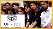 UPTET 2021 