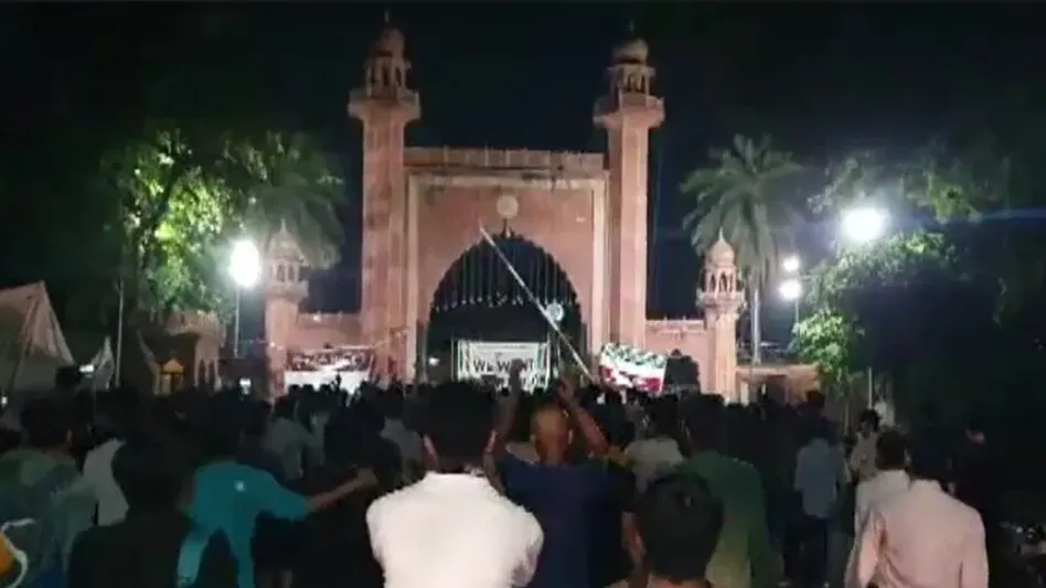 फिलिस्तीन के समर्थन में AMU में छात्रों का प्रदर्शन 