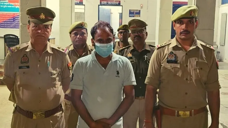 पुलिस ने आरोपी शख्स को किया गिरफ्तार