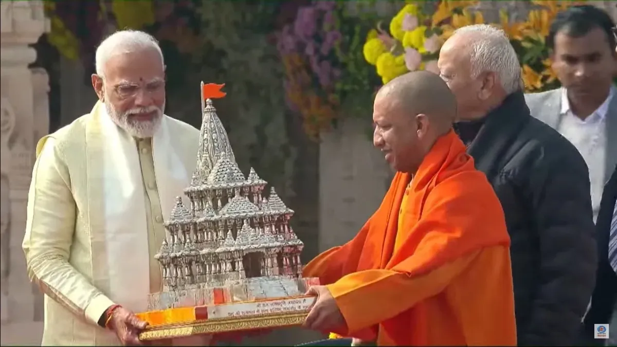 Ayodhya Ram Mandir Inauguration Live Updates: PM Modi gets silver replica of Ram Mandir from Yogi Adityanath