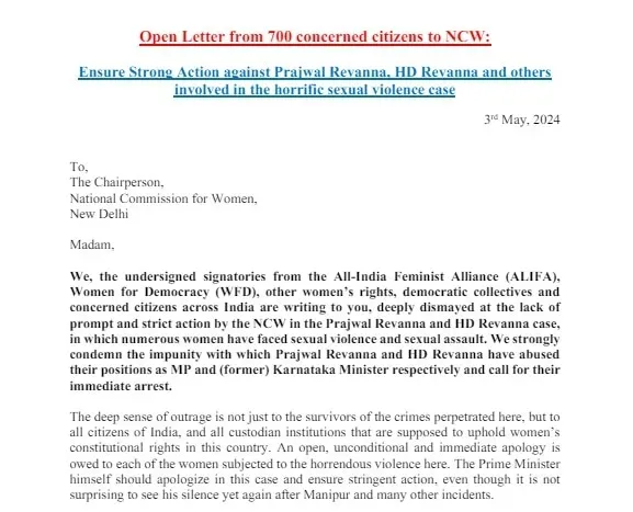 Women writes letter to NCW