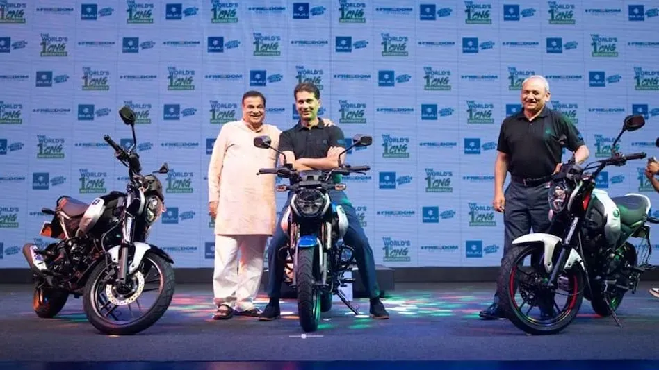 Bajaj CNG Bike Freedom 125 launch: price features availability specifications range 