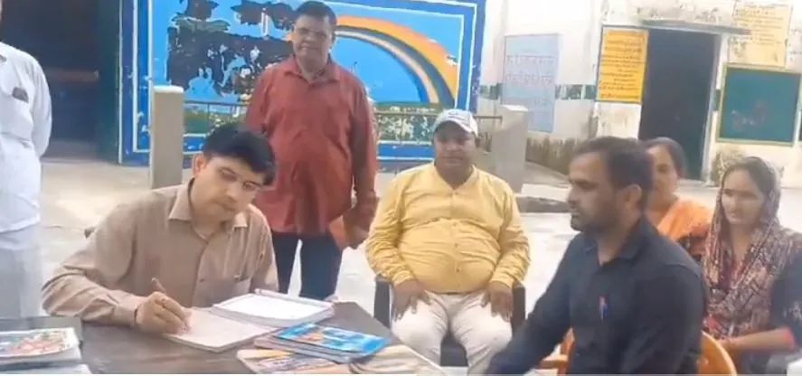 up, sambhal, teacher, phone