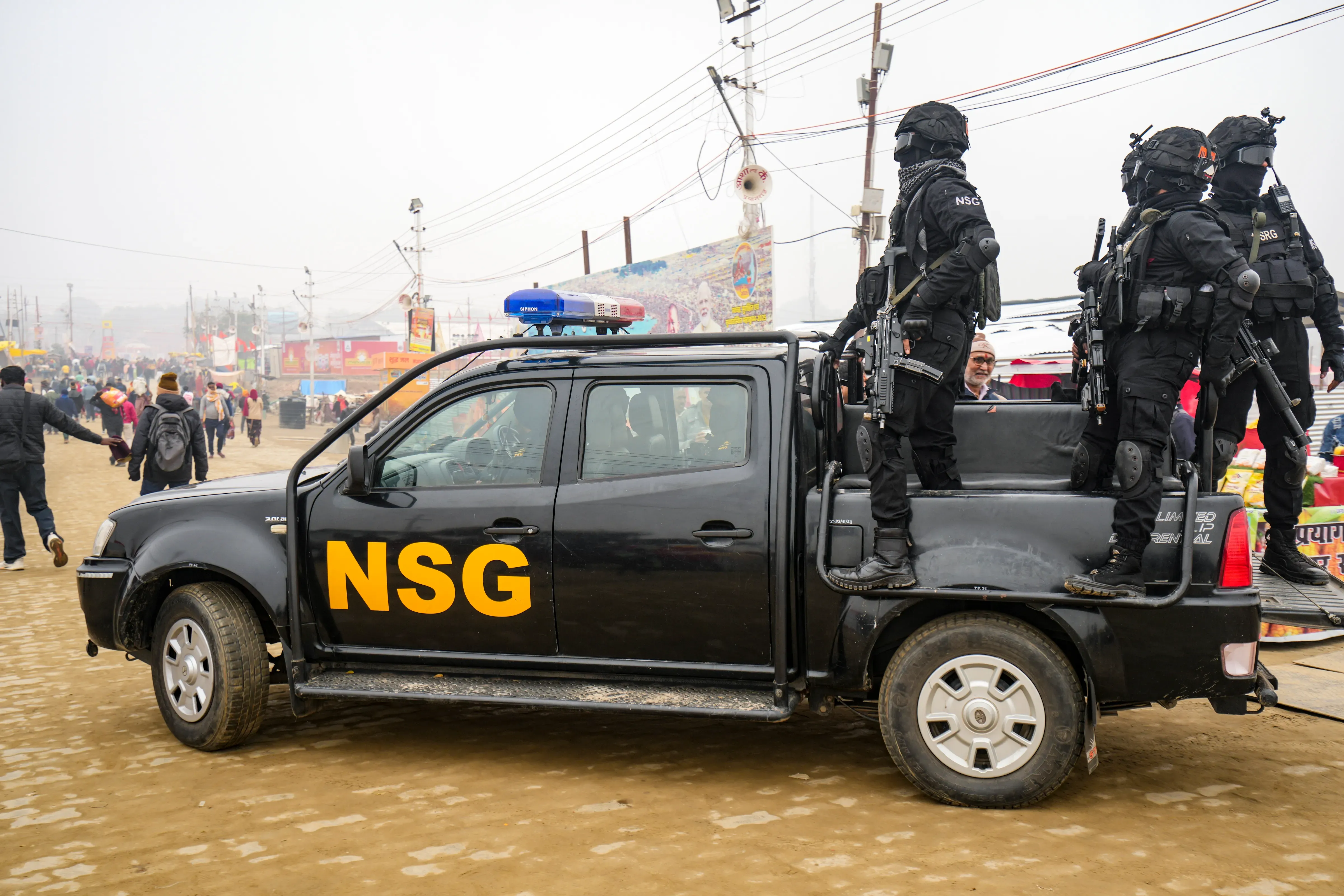 nsg at mahakumbh
