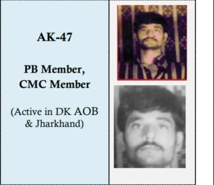 Naxal leader Nambala Keshav Rao alias Basav Raj, who carried a bounty of Rs 1 crore, have been killed in an encounter.