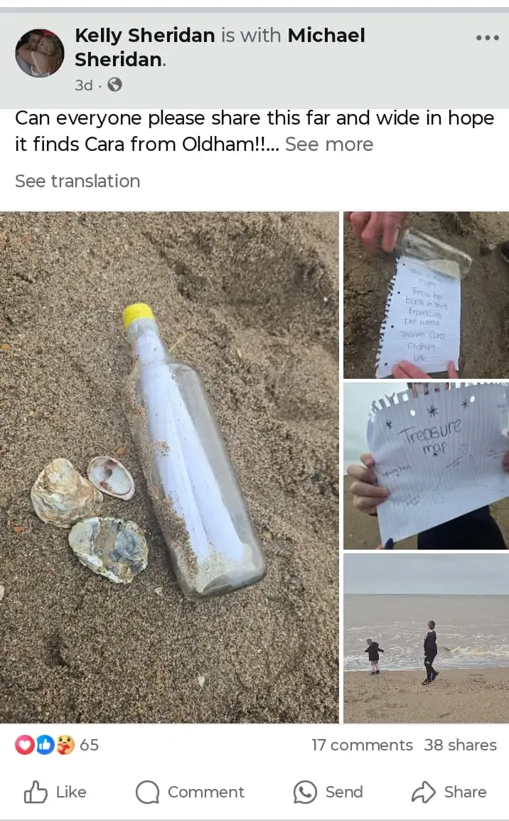 सोशल मीडिया ग्रैब