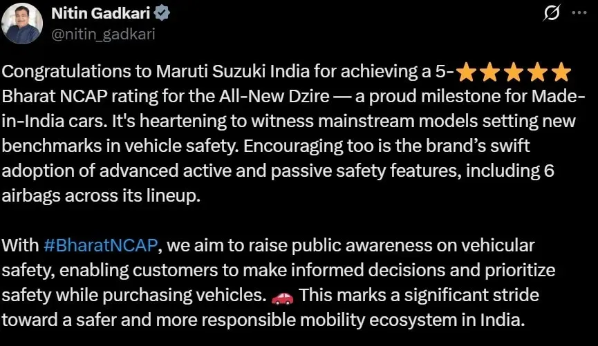 Maruti Dzire Gets 5-Star Bharat NCAP Safety Rating