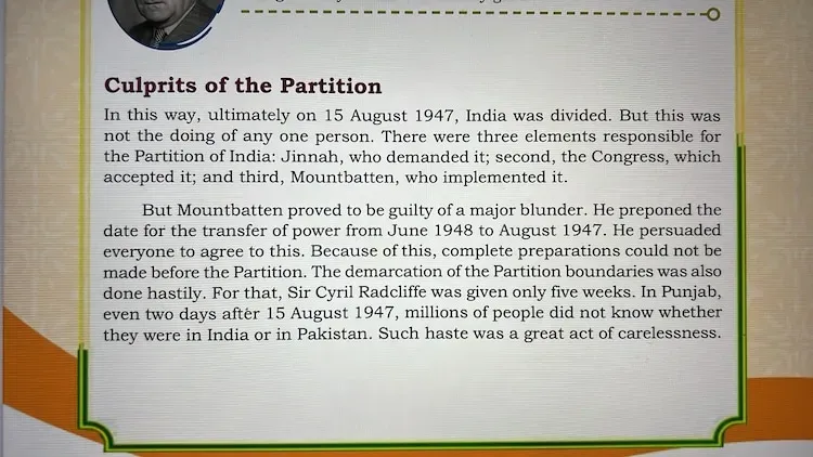 NCERT special module