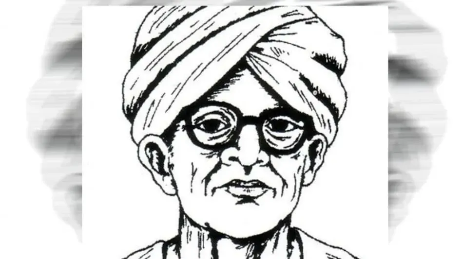 भिखारी ठाकुर (Photo : Bhikhari Thakur Repertory Training & Research Centre)