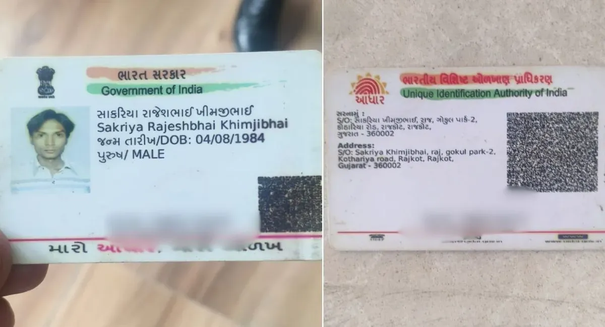 Rajesh Sakriya Adhar Card, Rekha Gupta Slapped