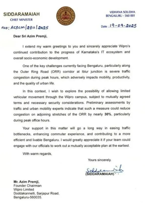 Karnataka CM Letter